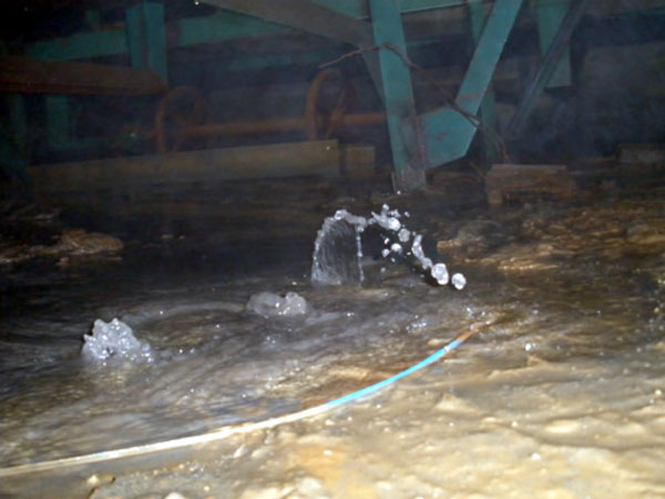 地下室堵漏公司教你地下室滲漏水如何處理？